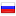 goprors.ru hosted country